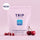 Cherry Ashwagandha & Vitamin D Gummies